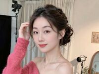 webcam striptease feier